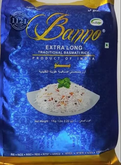 banno blue extra long reis 2kg