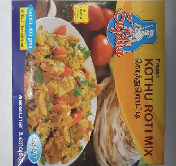 CHOLAN KOTHU ROTTI VEGETABLES 400g