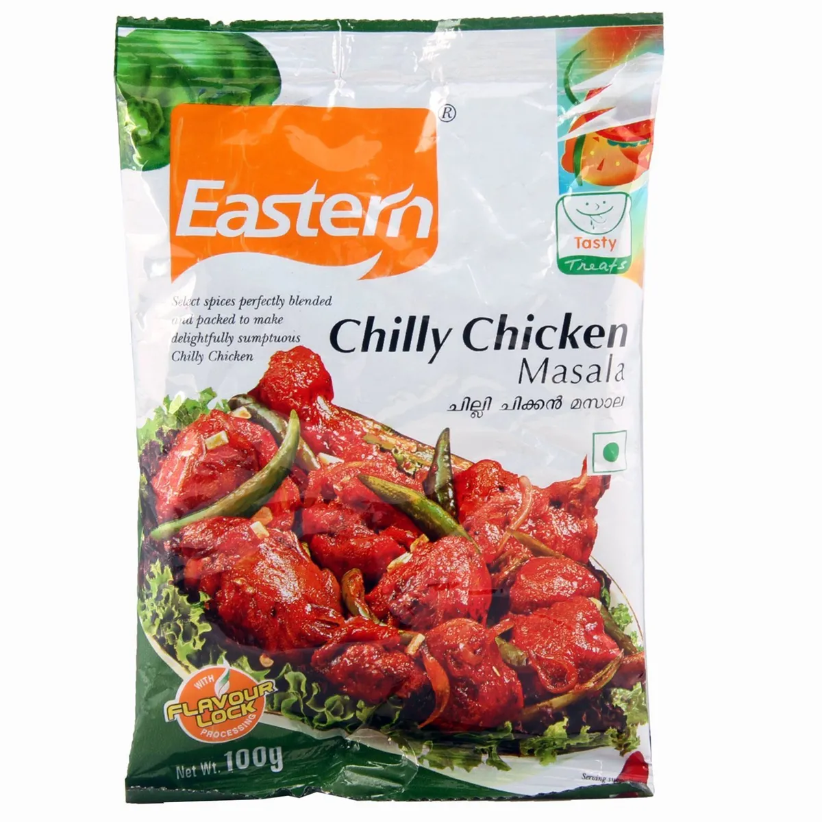 Eastern Chilli chicken masala 100g