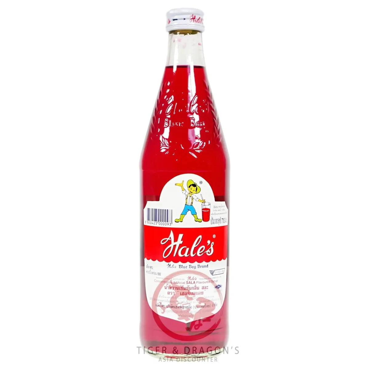 Hale's Syrup Red 710 ml
