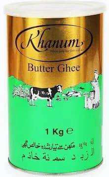 Khanum pure ghee 1kg