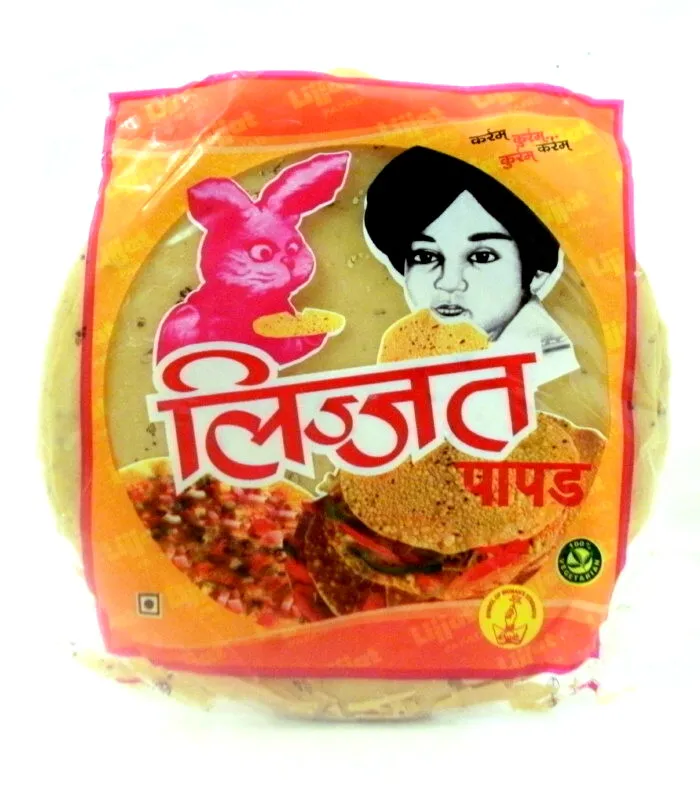 LIJJAT PAPAD URID PLAIN 7" - 200g