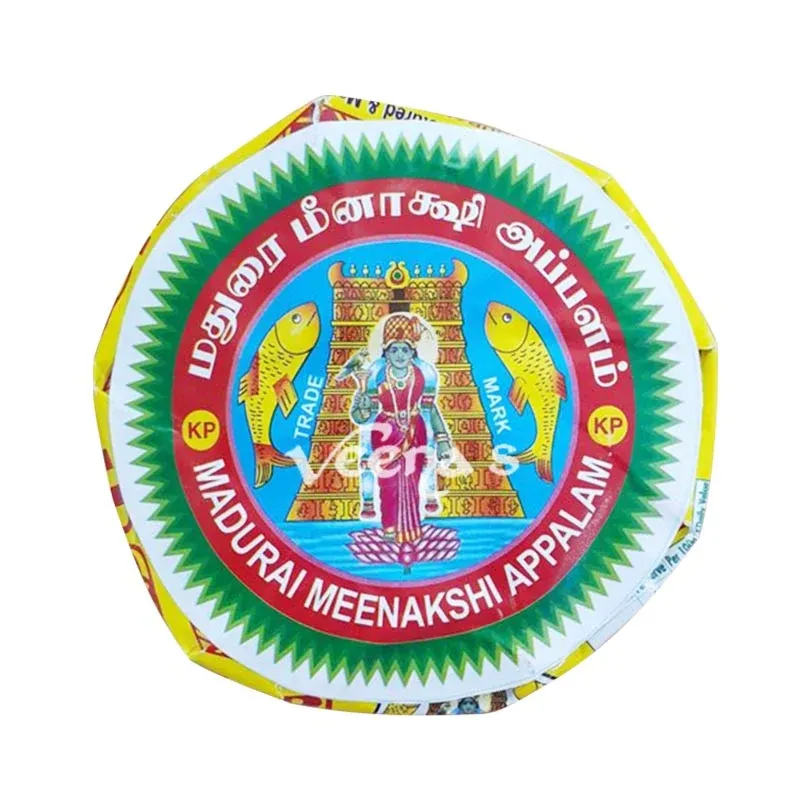 Madurai Meenakshi Appalam