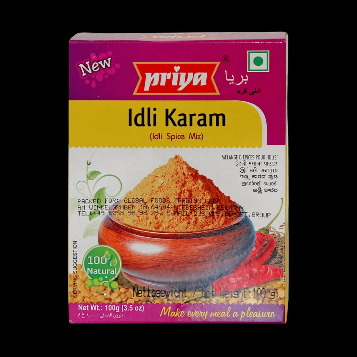 PRIYA IDLI KARAM 100g