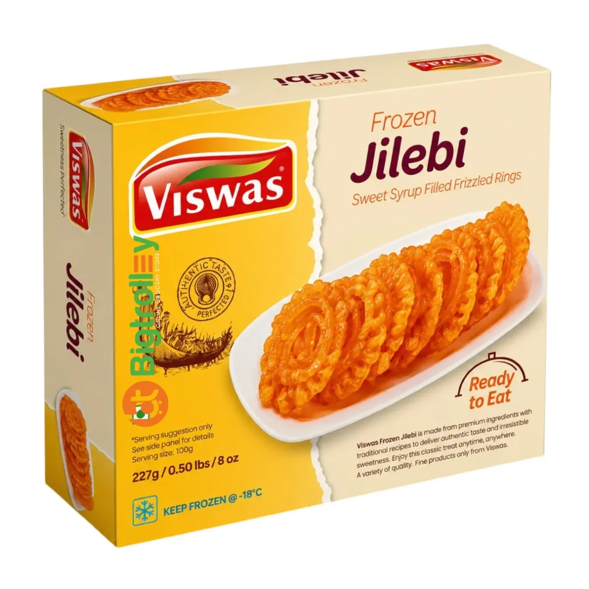 VS JILEBI 227 GM