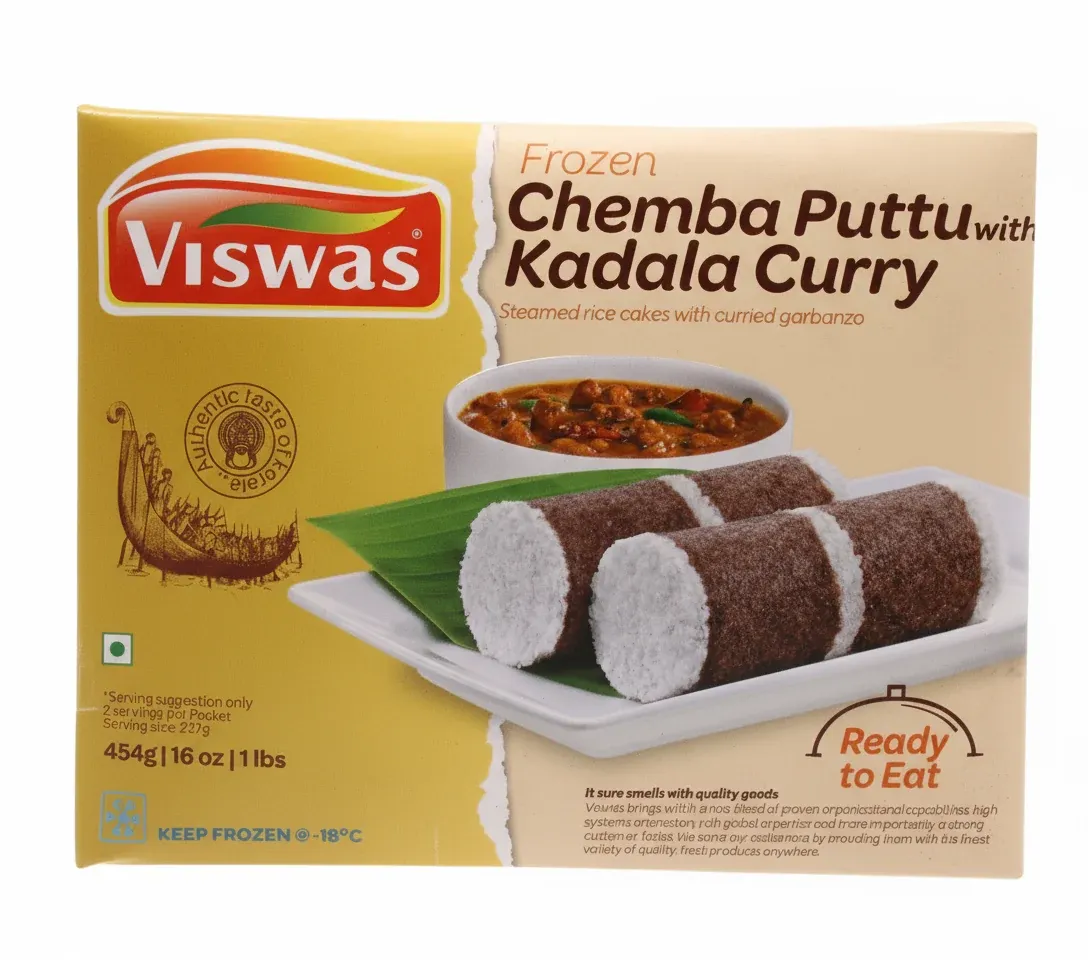 VS PUTTU KADALA CURRY COMBO