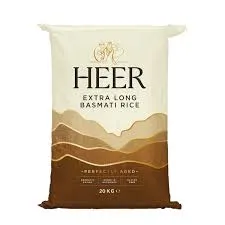 heer basmati perfecly aged long 20kg