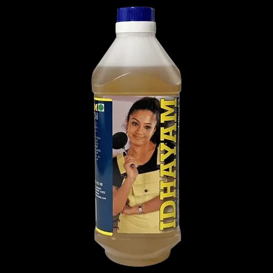 IDHAYAM SESAME OIL (GINGELLY OIL) 500 ml