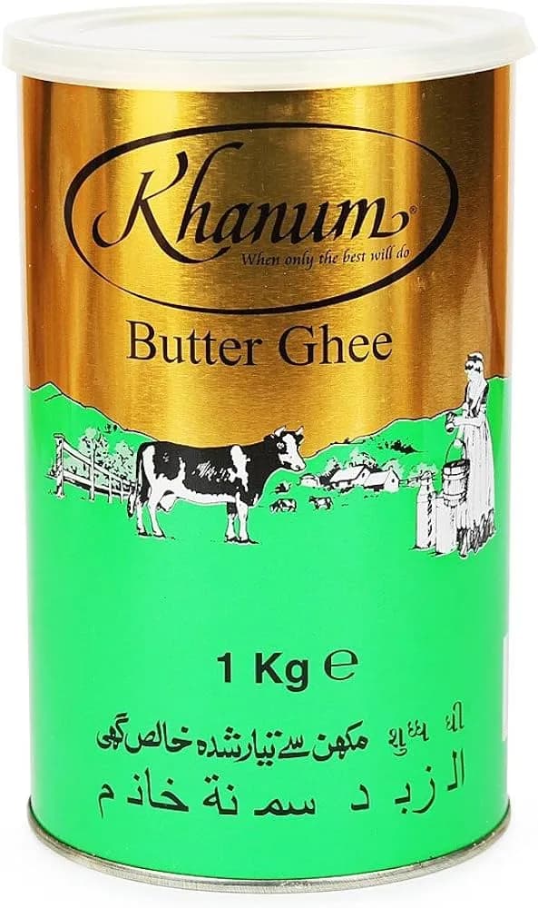 Khaanum Ghee 1kg
