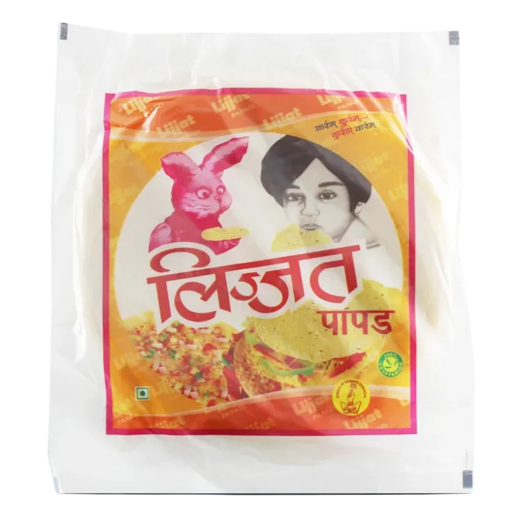 LIJJAT PAPAD GREEN CHILLI 7" - 200g