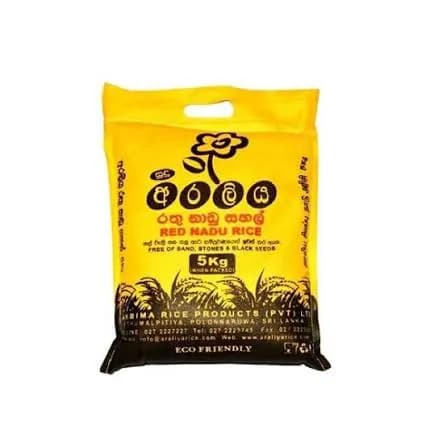 Suriya Red Nadu Attakkari Rice 5kg